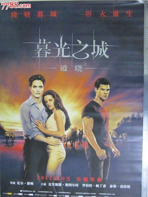 办理房产证过户需要多少钱